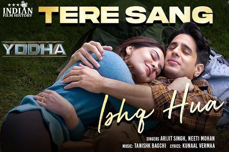 Indian Film History
