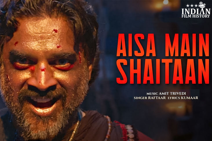Indian Film History