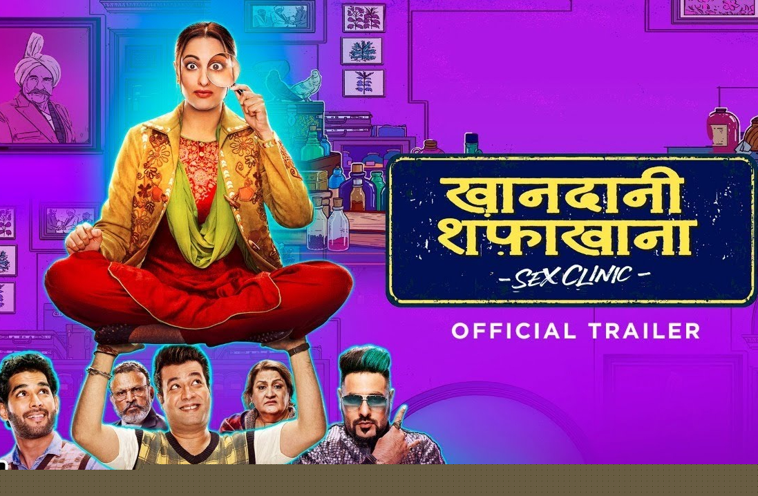 Indian Film History