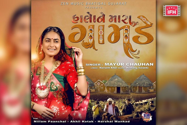 Indian Film History