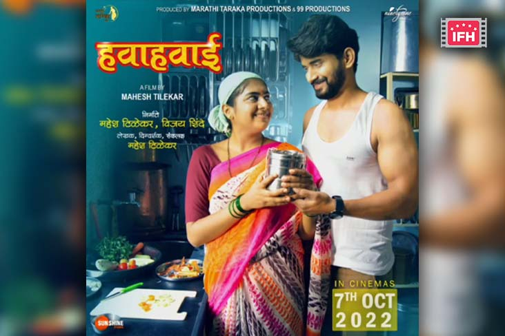 Indian Film History