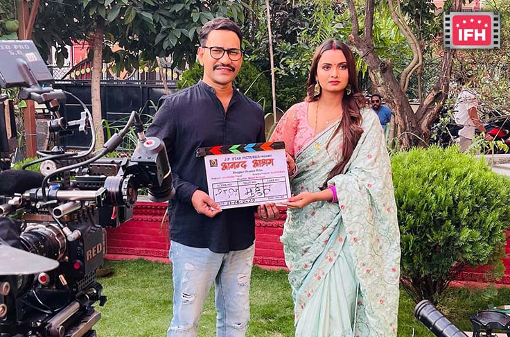 Indian Film History