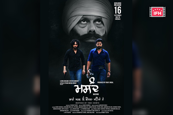 Indian Film History