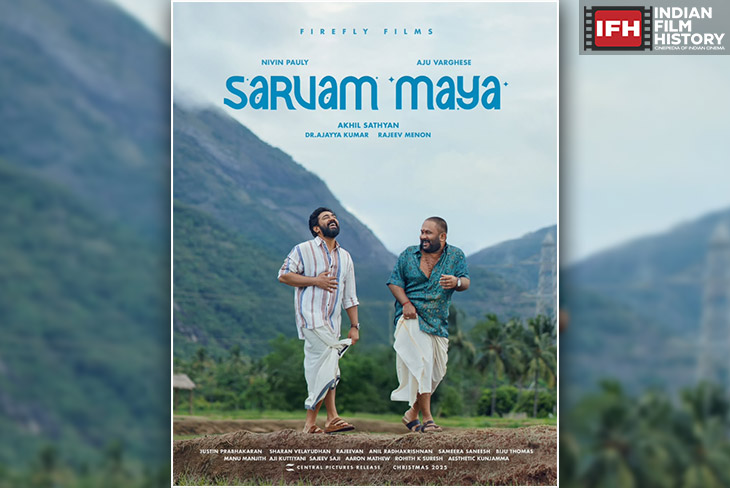 Indian Film History