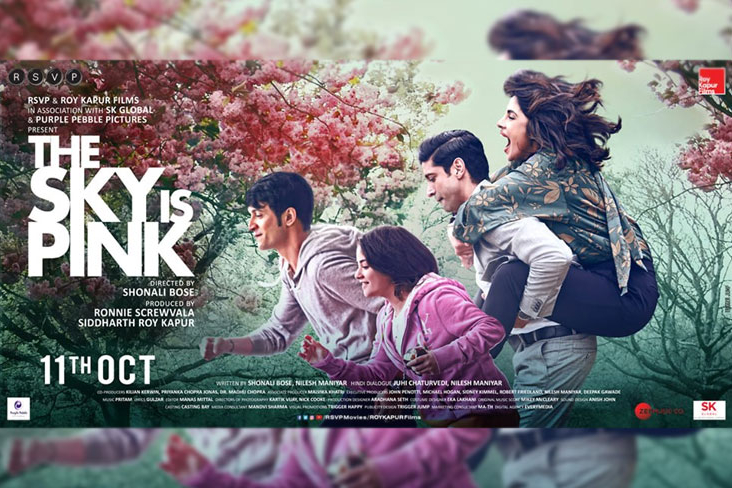 Indian Film History