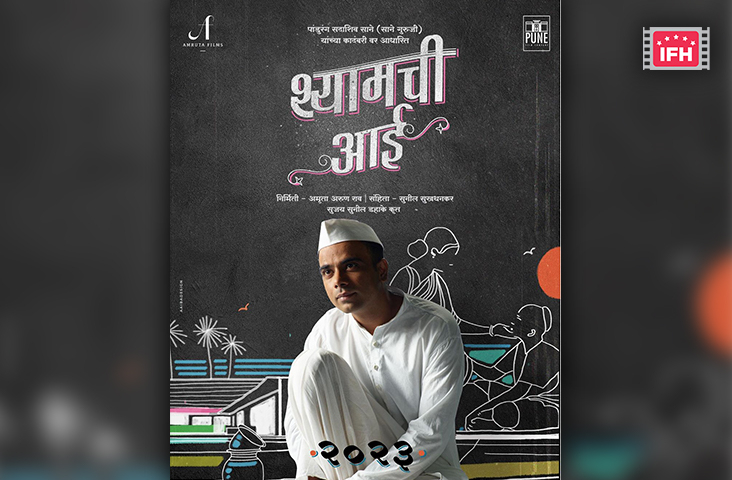 Indian Film History