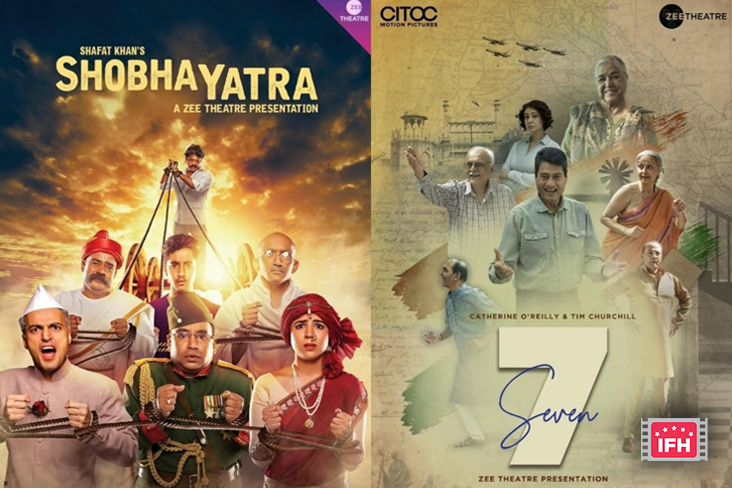 Indian Film History
