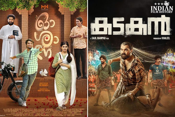 Indian Film History