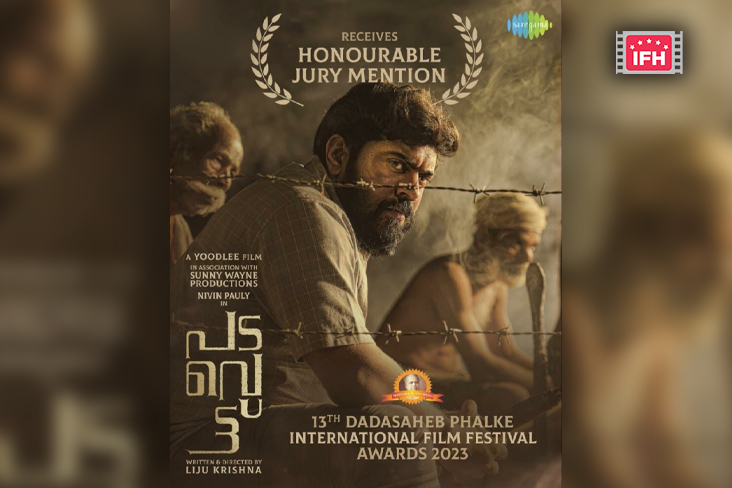 Indian Film History
