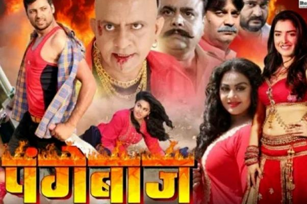Indian Film History