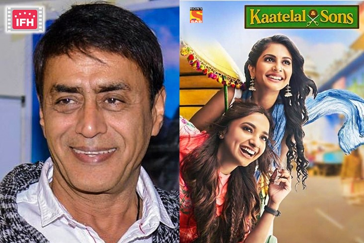 Indian Film History