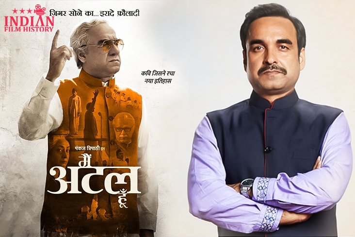 Indian Film History