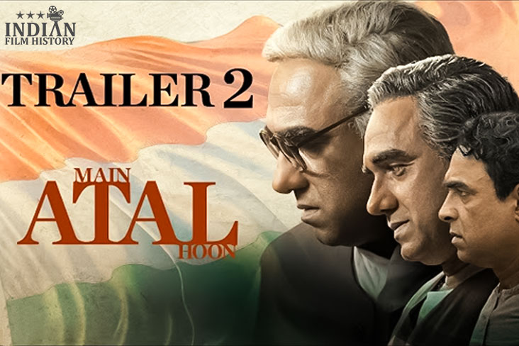 Indian Film History