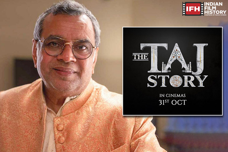 Indian Film History