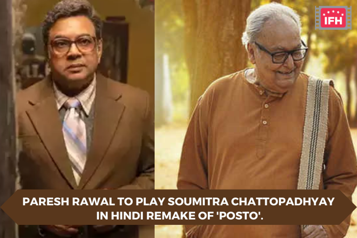 Indian Film History