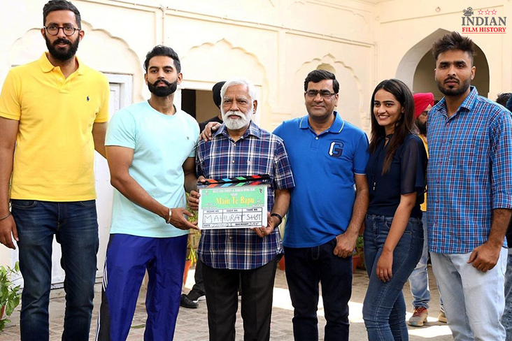 Indian Film History