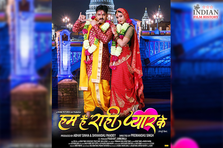 Indian Film History