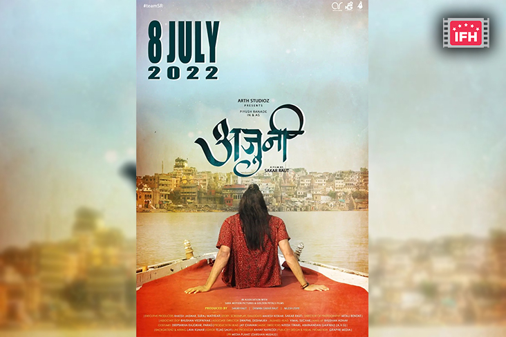 Indian Film History