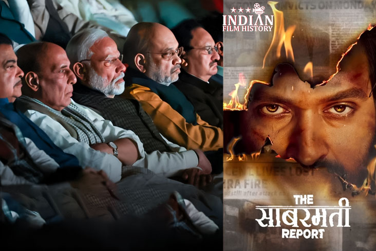 Indian Film History