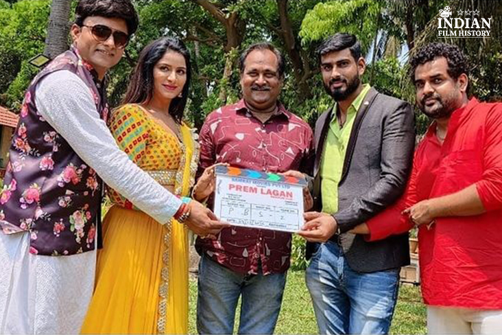 Indian Film History