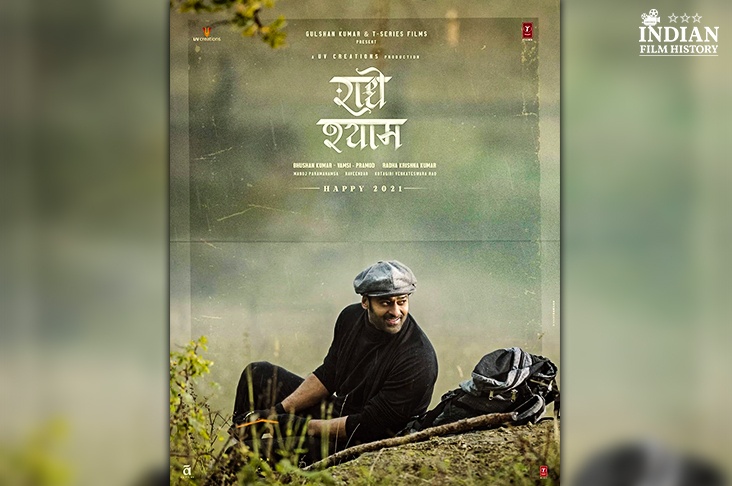 Indian Film History