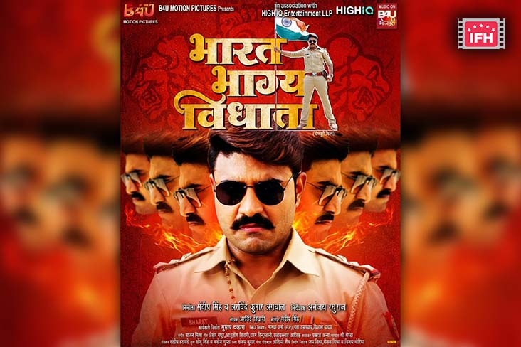 Indian Film History