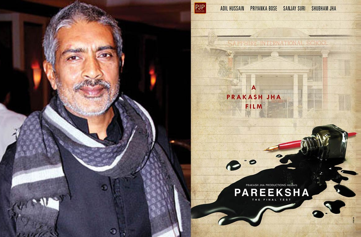 Indian Film History