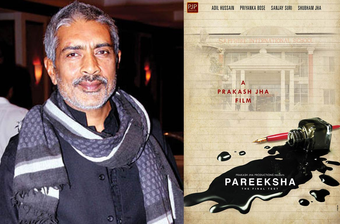 Indian Film History