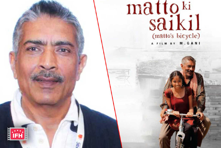 Indian Film History