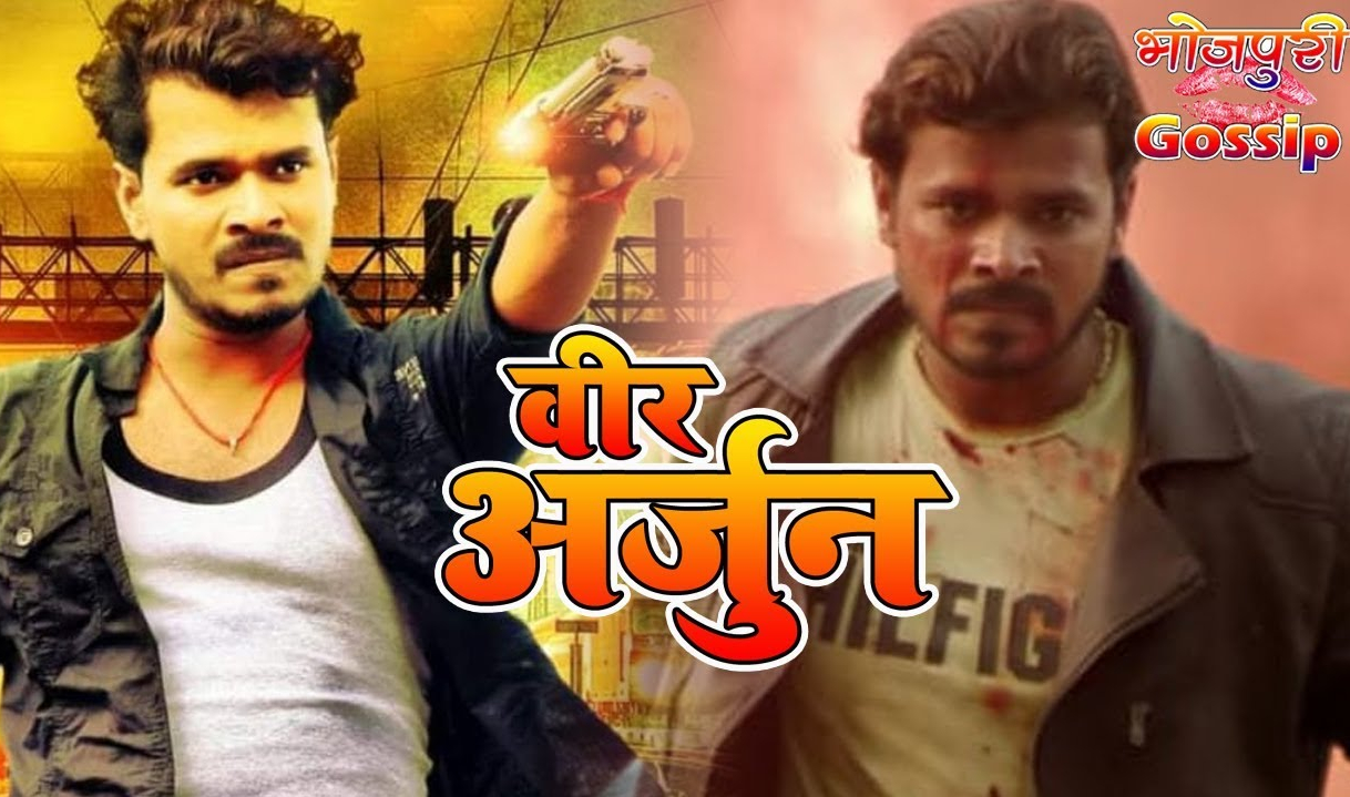 Indian Film History