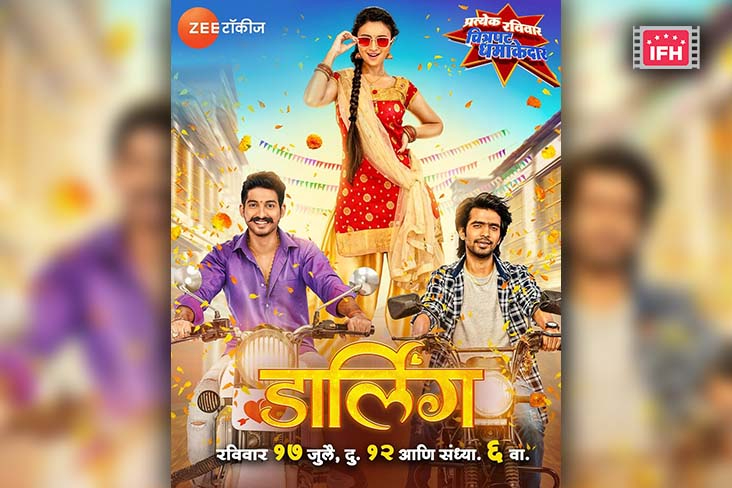 Indian Film History