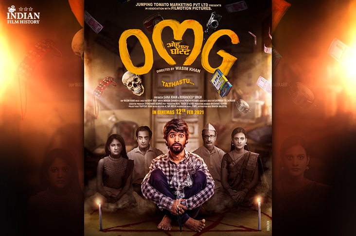 Indian Film History