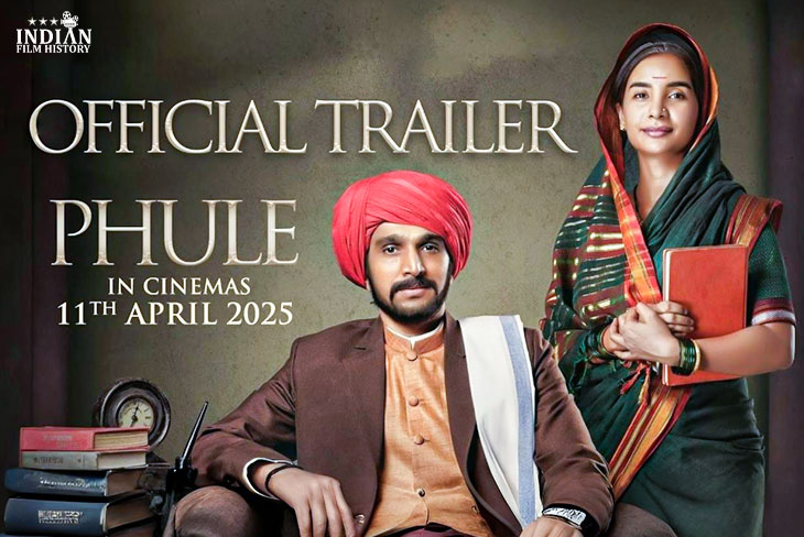 Indian Film History