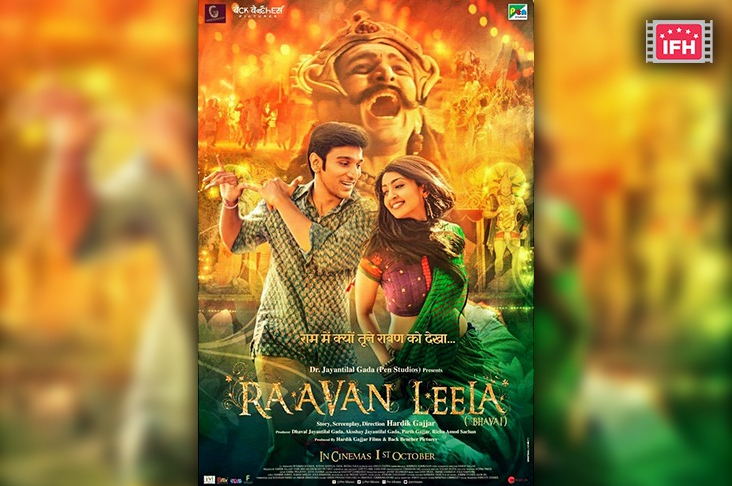 Indian Film History