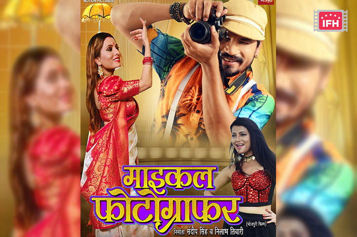 Indian Film History