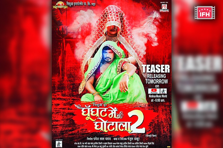 Indian Film History