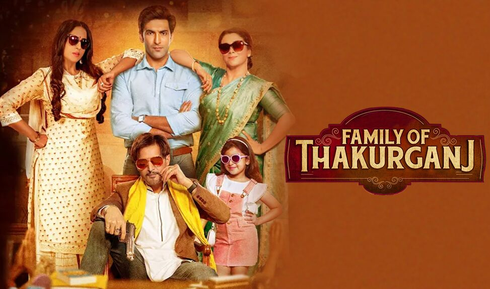 Indian Film History