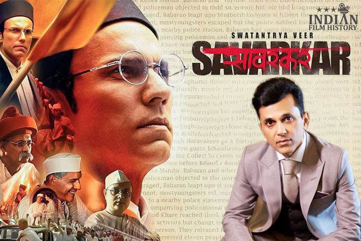 Indian Film History