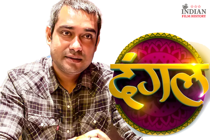 Indian Film History