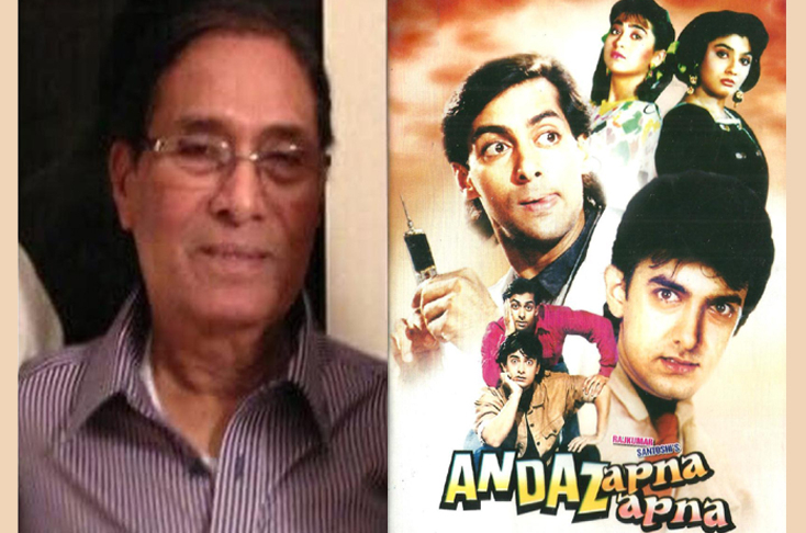 Indian Film History