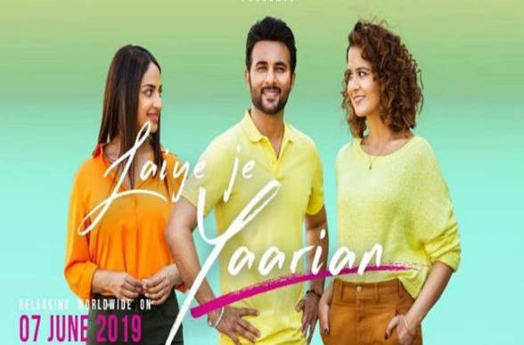 Indian Film History