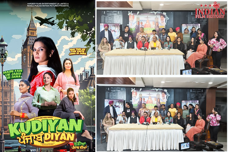 Indian Film History