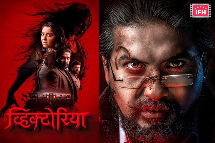 Indian Film History