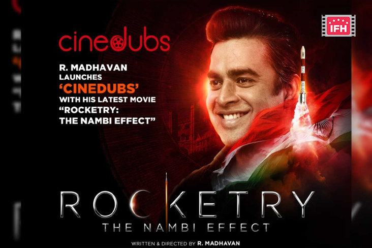 Indian Film History