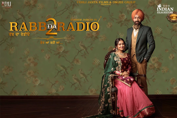 Indian Film History