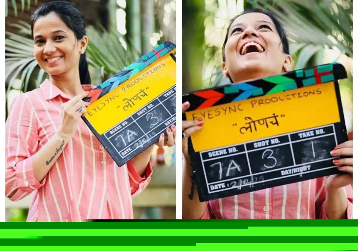 Indian Film History