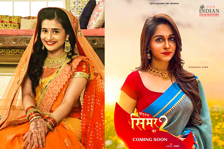 Indian Film History