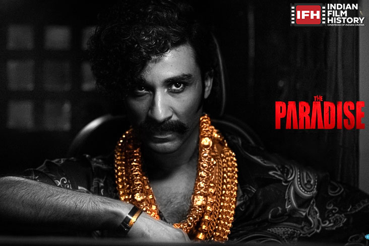 Indian Film History