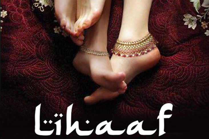 Indian Film History