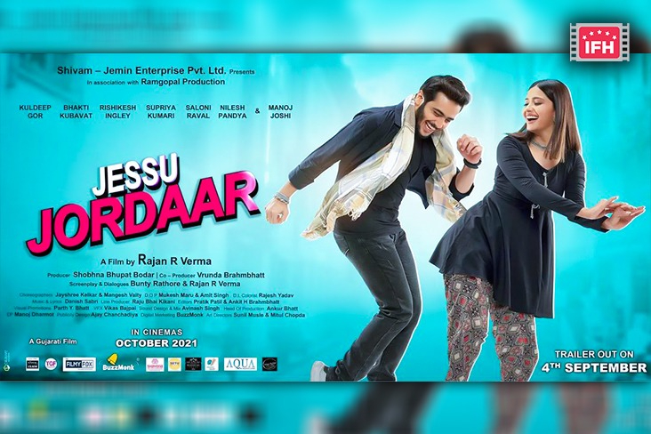 Indian Film History
